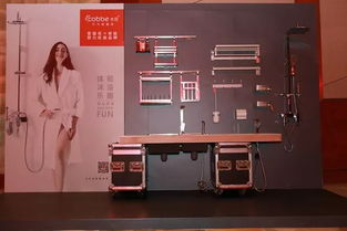 新零售生态下卫厨电商如何破局？一场无与伦比的电商大会为你揭秘灯具销售新路径