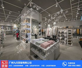 伶俐精品货架定做与灯具销售 免费设计，点亮商业空间