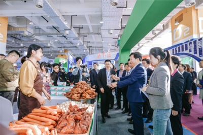 2020中国（济南）电子商务产业博览会邀请函 智汇泉城，点亮未来——灯具销售新机遇