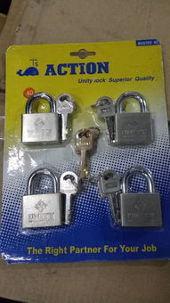 新山五金批发零售 一站式五金产品采购与服务的专业平台