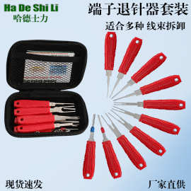 从修理到亮灯 变速器拆装车与灯具销售的跨界融合之道